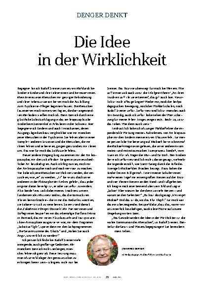 Vorschauseite 1: Die Idee in der Wirklichkeit