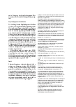 Vorschauseite 5: Pflegerische Expertise stärken