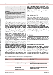 Vorschauseite 2: Tracking-Systeme bei Menschen mit Demenz in der stationären Langzeitpflege