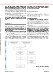 Vorschauseite 4: Tracking-Systeme bei Menschen mit Demenz in der stationären Langzeitpflege