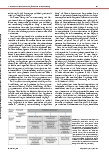 Vorschauseite 3: Pflegefachpersonen denken über eine Definition von „durchgeführter und versäumter Pflege“ nach.
