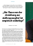 Vorschauseite 1: "Die These von der Erziehung zur Anthroposophie ist empirisch widerlegt."