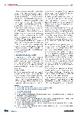 Vorschauseite 4: Ein blinder Fleck in der FDM-Versorgungslandschaft?