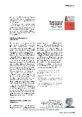 Vorschauseite 4: Die Kraft des Bauchgefühls