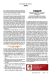 Vorschauseite 4: BOBATH-KONZEPT: fordern und fördern