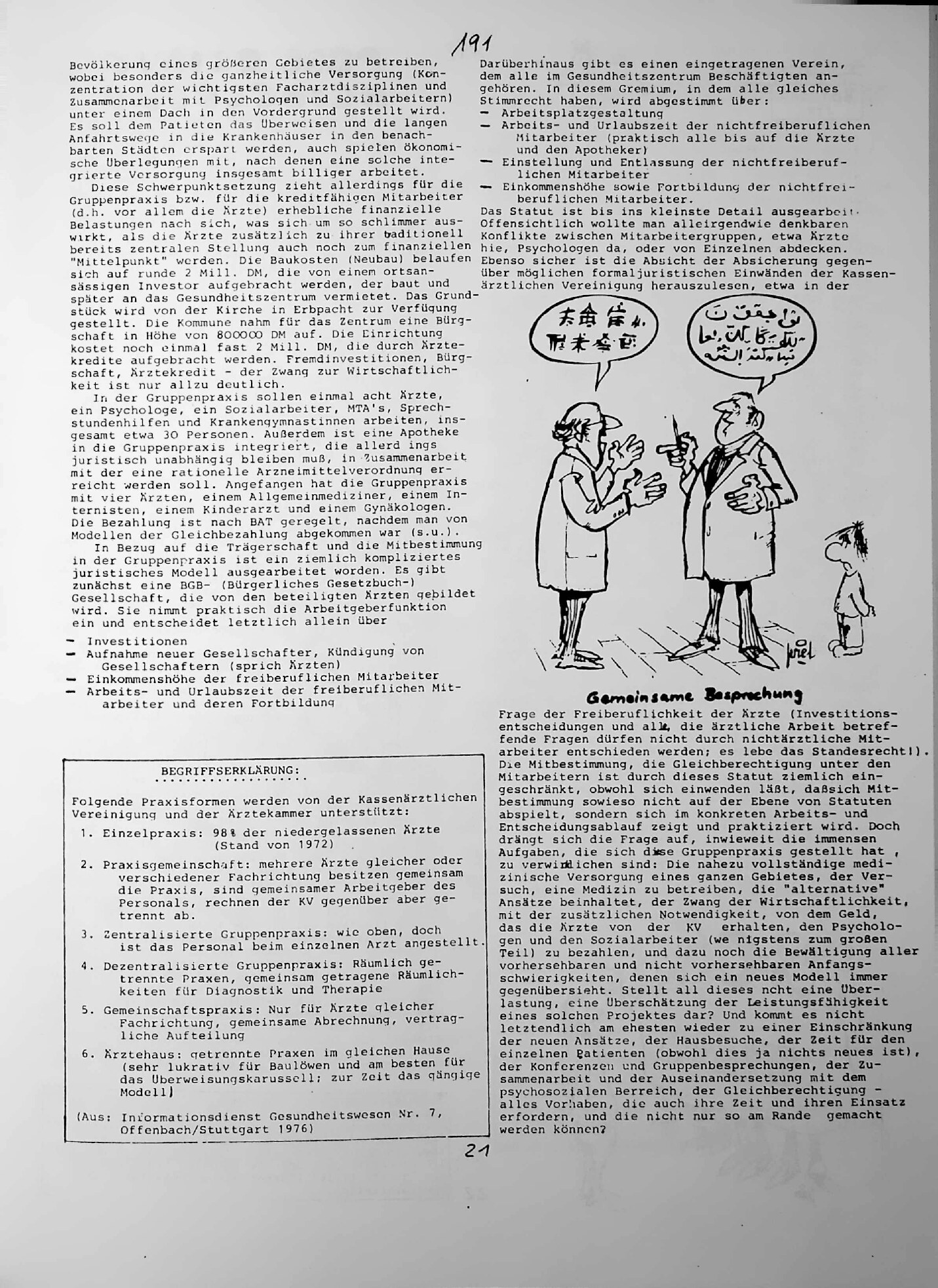 Vorschauseite 3: Was sucht Nestle in Berlin? Tötet Nestle Babies? Immer noch?