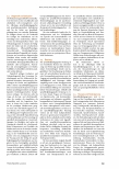 Vorschauseite 3: Kernkompetenzen für das Studium der Pädagogik im sonderpädagogischen Förderschwerpunkt Sprache und Kommunikation