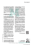 Vorschauseite 2: Gut beraten zum Pflegeberuf