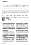 Vorschauseite 3: Wirtschaftlich planen: der Rahmentourenplan