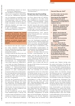 Vorschauseite 3: Durch Beobachtung die Händigkeit abklären.