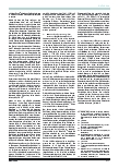 Vorschauseite 3: Beendigung der Berufsbetreuertätigkeit – Zum Ausstieg aus dem Berufsbetreuerberuf und zum fehlenden Change Management (Note: "Change Management" is an English term and could be re…