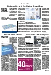 Vorschauseite 2: Medizin & Technik