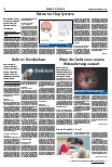 Vorschauseite 3: Medizin & Technik