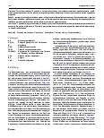 Vorschauseite 2: Selbstbestimmung und Gesundheitszustand – eine Pfadanalyse in der kardiologischen Rehabilitation