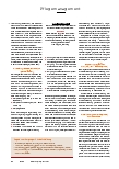 Vorschauseite 3: Arbeitskleidung: Was zu beachten ist