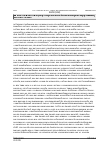 Vorschauseite 2: LAG Nürnberg vom 27.07.2021 – 7 Sa 359/20 Urteil des LAG Bayern vom 27.07.2021 – 7 Sa 359/20 EFZG § 3; BUrlG § 9; BGB § 626
