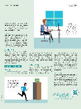 Vorschauseite 2: Sicher und gesund im Büro