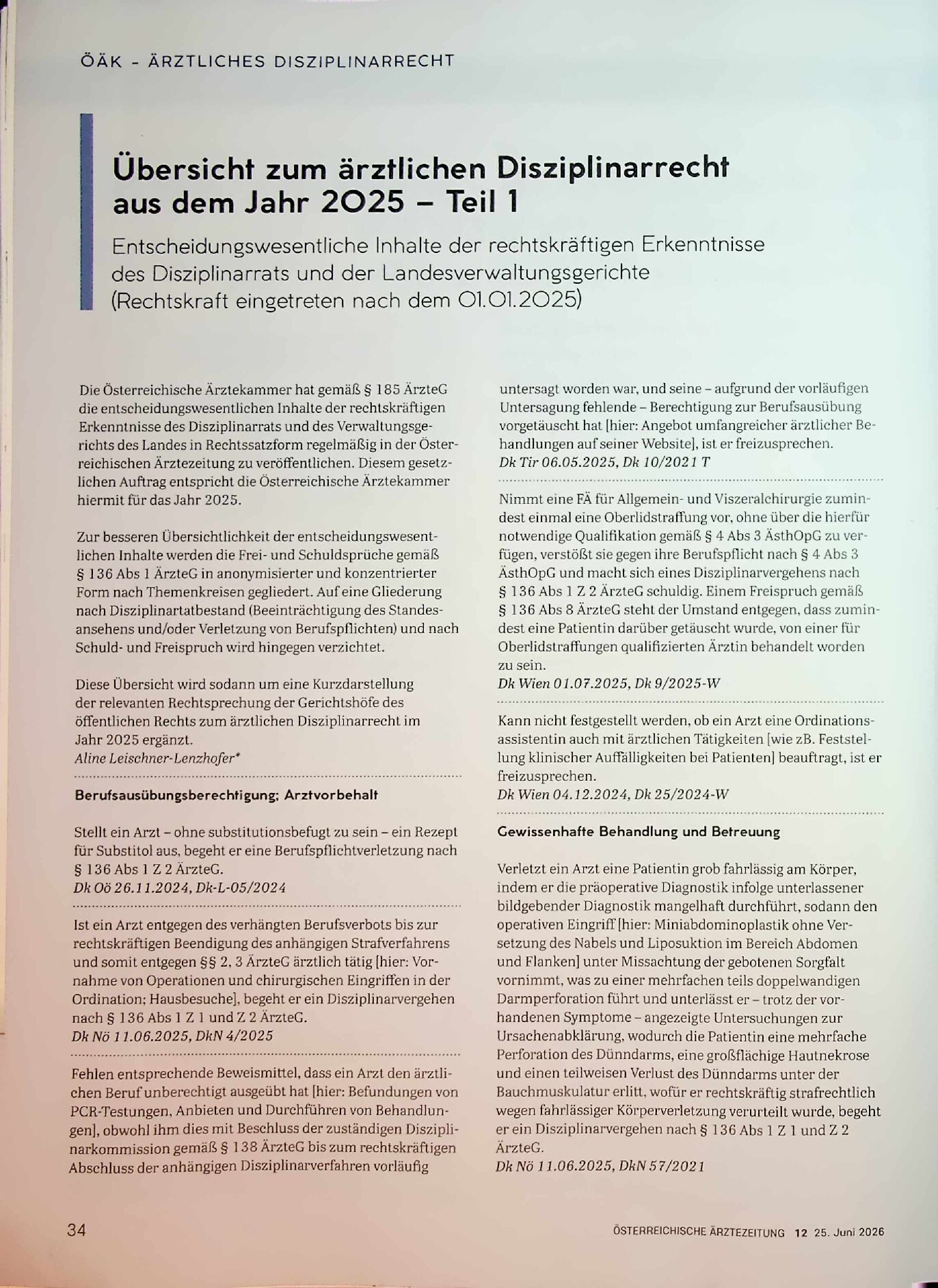 Vorschauseite 1: ÖÄK - Ärztliches Disziplinarrecht: Übersicht zum ärztlichen Disziplinarrecht aus dem Jahr 2025 - Teil 1