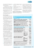 Vorschauseite 5: Norovirusausbrüche in deutschen Kindertagesstätten – Zwischenergebnisse der Studie NoroPrevent und Vergleich der Hygienemaßnahmen während der SARS-CoV-2-Pandemie