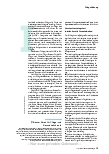 Vorschauseite 2: Integrativ und interkulturell lernen