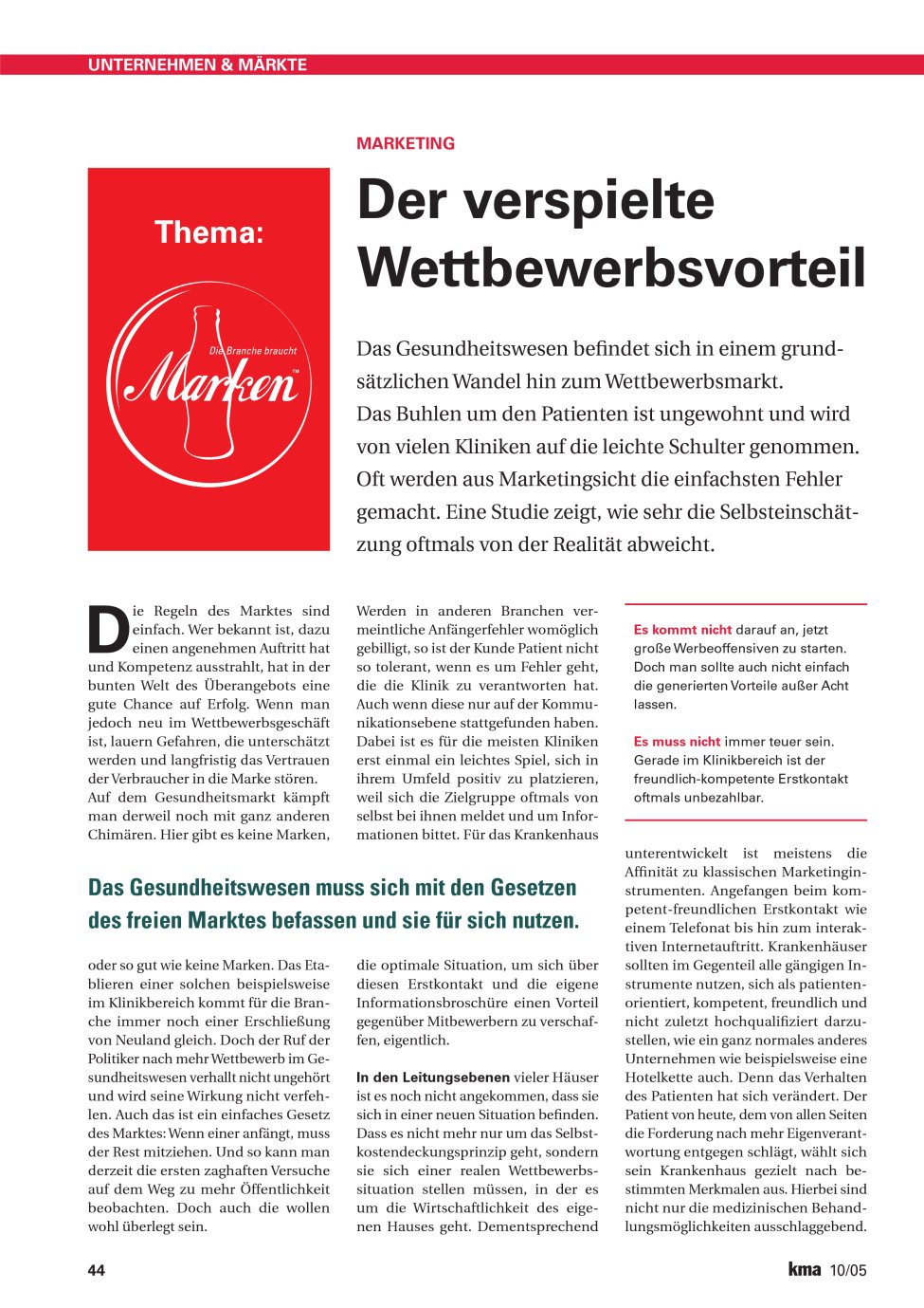 Vorschauseite 1: Der verspielte Wettbewerbsvorteil