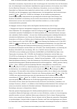 Vorschauseite 2: Verstoß gegen Sterilisationsvorschriften