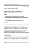 Vorschauseite 1: BVerwG vom 03. 02. 2021 – 2 C 4. 19 Urteil des Bundesverwaltungsgerichts vom 03. 02. 2021 – 2 C 4. 19 GG Art. 5 Abs. 3 Satz 1, Art. 33 Abs. 5; HSchG Hessen § 68 Abs. 1 Vorinstanz:…