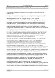 Vorschauseite 2: BVerwG vom 03. 02. 2021 – 2 C 4. 19 Urteil des Bundesverwaltungsgerichts vom 03. 02. 2021 – 2 C 4. 19 GG Art. 5 Abs. 3 Satz 1, Art. 33 Abs. 5; HSchG Hessen § 68 Abs. 1 Vorinstanz:…