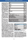 Vorschauseite 4: Aggression im Gesundheitswesen: Haltung des Pflegemanagements