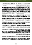Vorschauseite 3: Personale Kompetenzentwicklung durch Selbstreflexion von Lernenden in der Gesundheitsund Krankenpflegeausbildung. Erste Ergebnisse einer strukturierten Inhaltsanalyse.