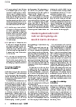 Vorschauseite 2: "Immer weiter so" funktioniert nicht mehr.