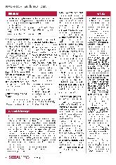 Vorschauseite 6: Sozialwirtschaft aktuell Heft 9-2022