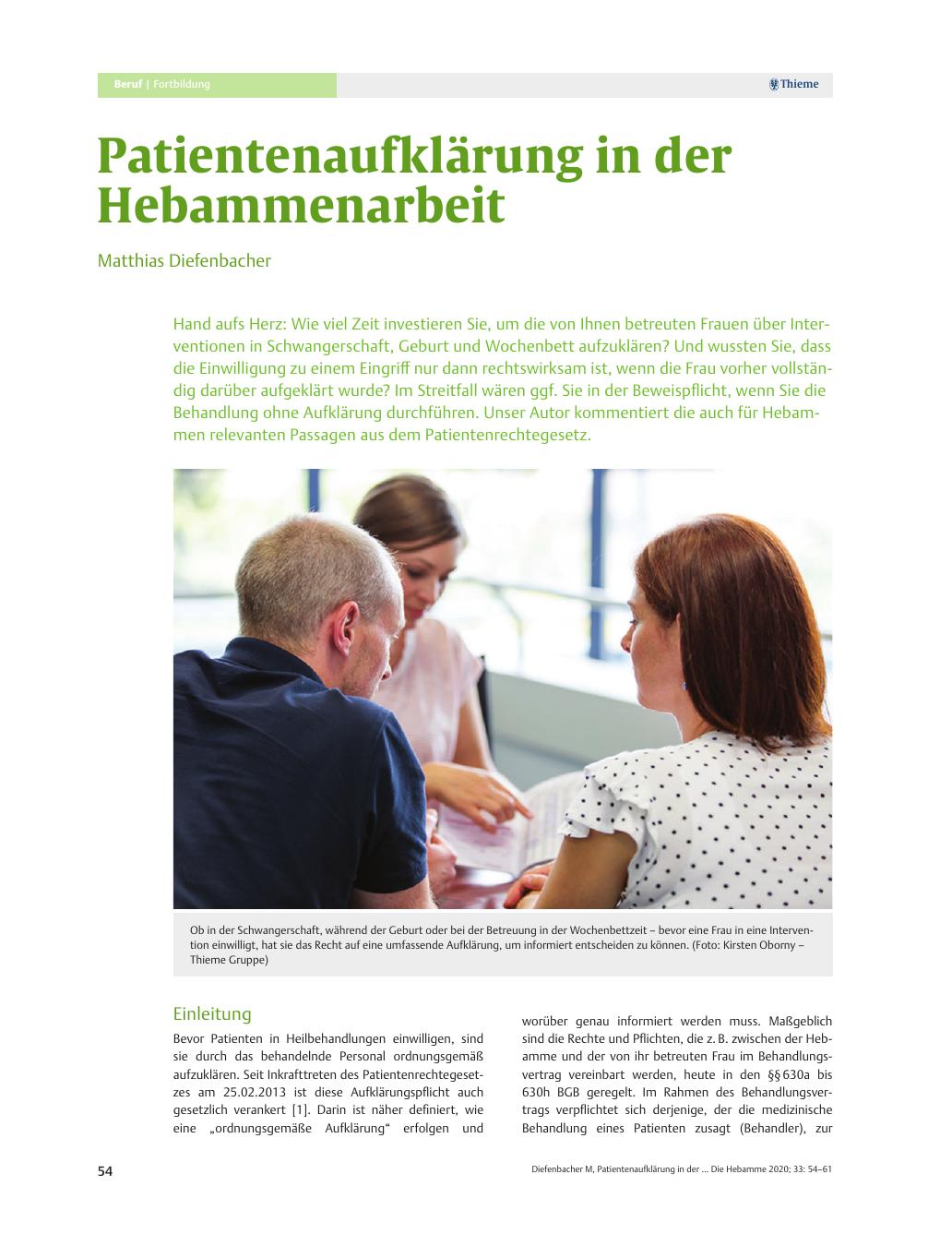 Vorschauseite 1: Patientenaufklärung in der Hebammenarbeit