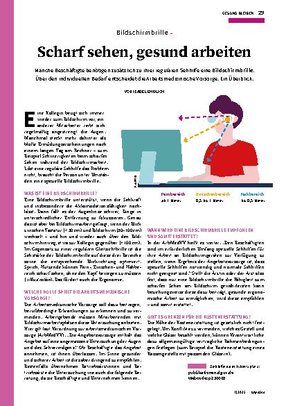 Vorschauseite 1: Bildschirmbrille _ Scharf sehen, gesund arbeiten