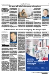 Vorschauseite 1: Gesundheitsökonomie