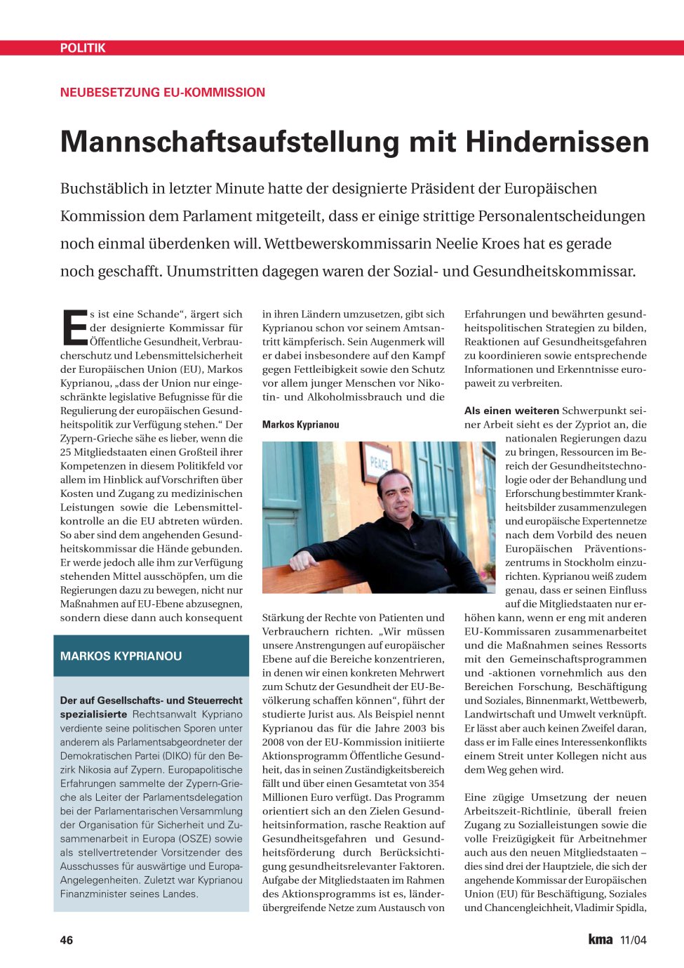Vorschauseite 1: Mannschaftsaufstellung mit Hindernissen