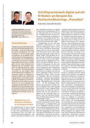 Vorschauseite 1: Schriftspracherwerb digital und mit KI fördern am Beispiel des Rechtschreibtrainings „Prosodiya“