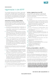 Vorschauseite 1: Hygieneplan in der AEMP