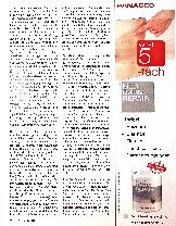 Vorschauseite 2: Häufige Magen-Darm-Beschwerden und ihre Behandlung