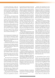 Vorschauseite 2: Operative Therapie des Lymphödems