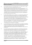 Vorschauseite 4: BAG vom 27.10.2020 – 9 AZR 630/19 Urteil des Bundesarbeitsgerichts vom 27.10.2020 – 9 AZR 630/19 Tarifvertrag für Ärztinnen und Ärzte an Universitätskliniken vom 30.10.2006 i.d.F.…