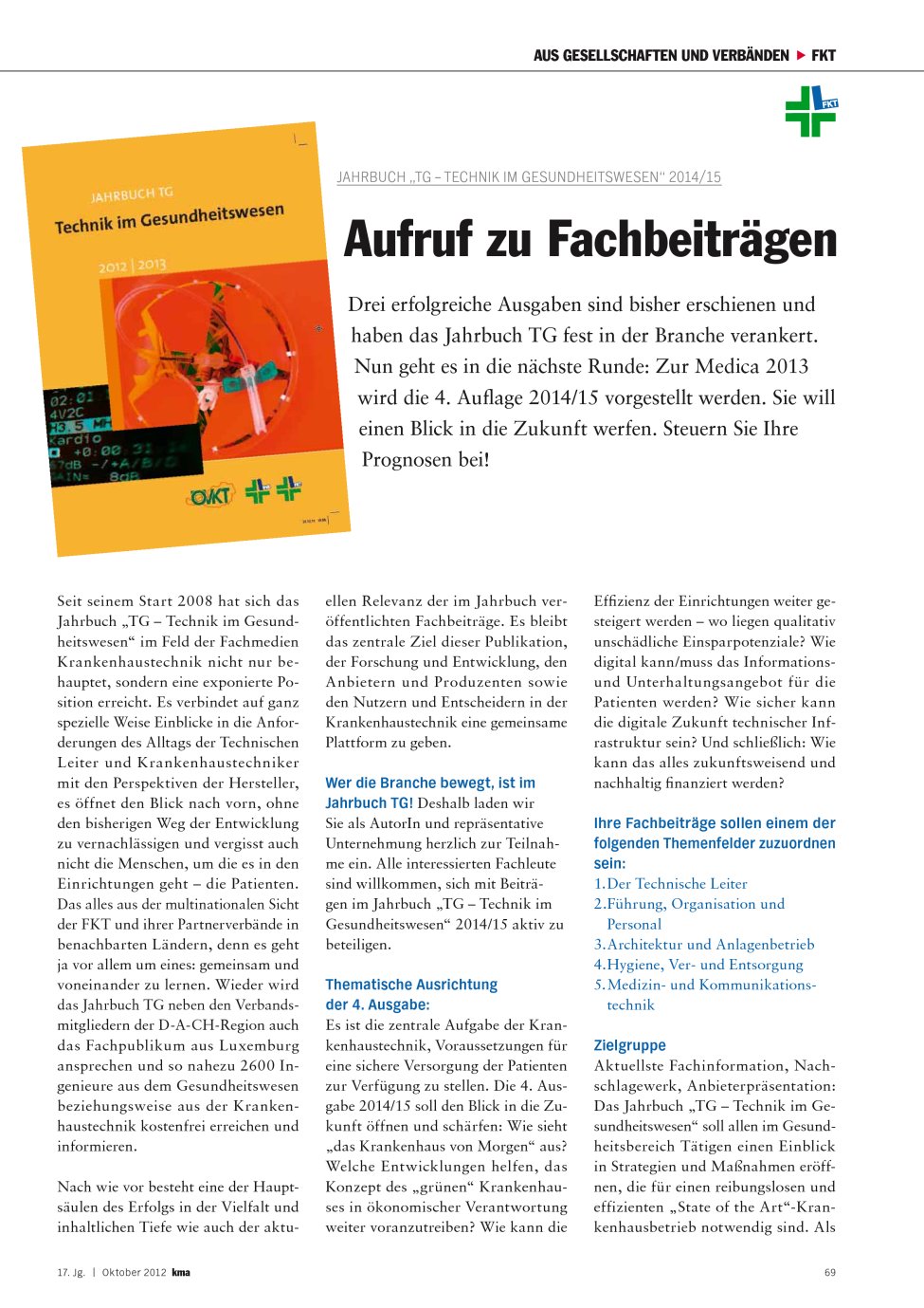 Vorschauseite 1: Aufruf zu Fachbeiträgen