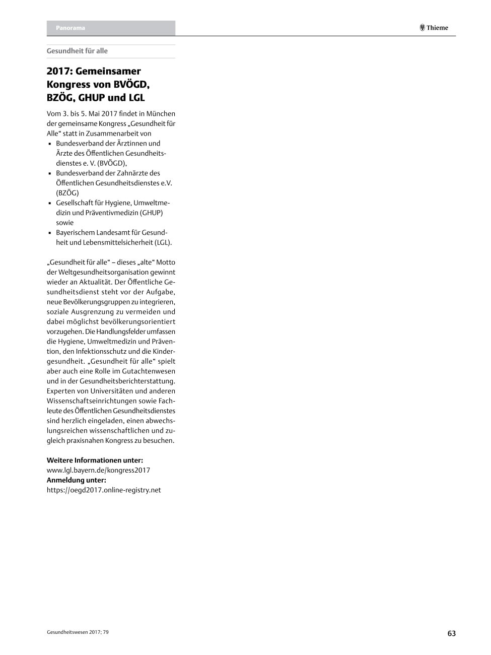 Vorschauseite 1: 2017: Gemeinsamer Kongress von BVÖGD, BZÖG, GHUP und LGL