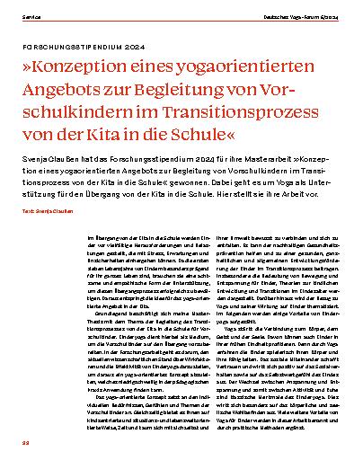 Vorschauseite 1: »Konzeption eines yogaorientierten Angebots zur Begleitung von Vorschulkindern im Transitionsprozess von der Kita in die Schule«