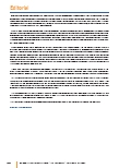 Vorschauseite 4: Gesamtausgabe 6-2020