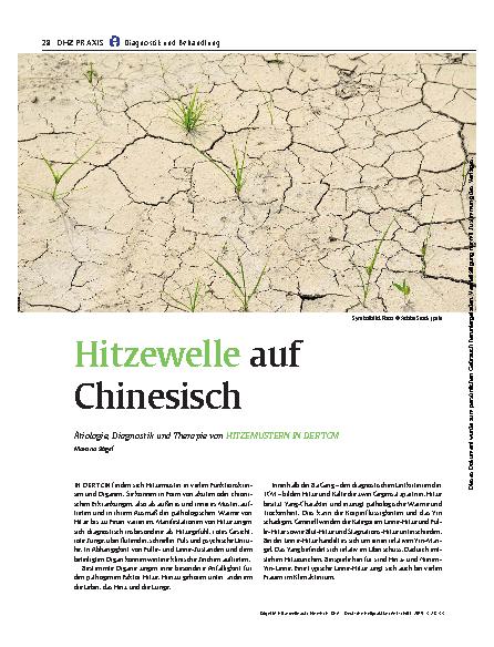 Vorschauseite 1: Hitzewelle auf Chinesisch