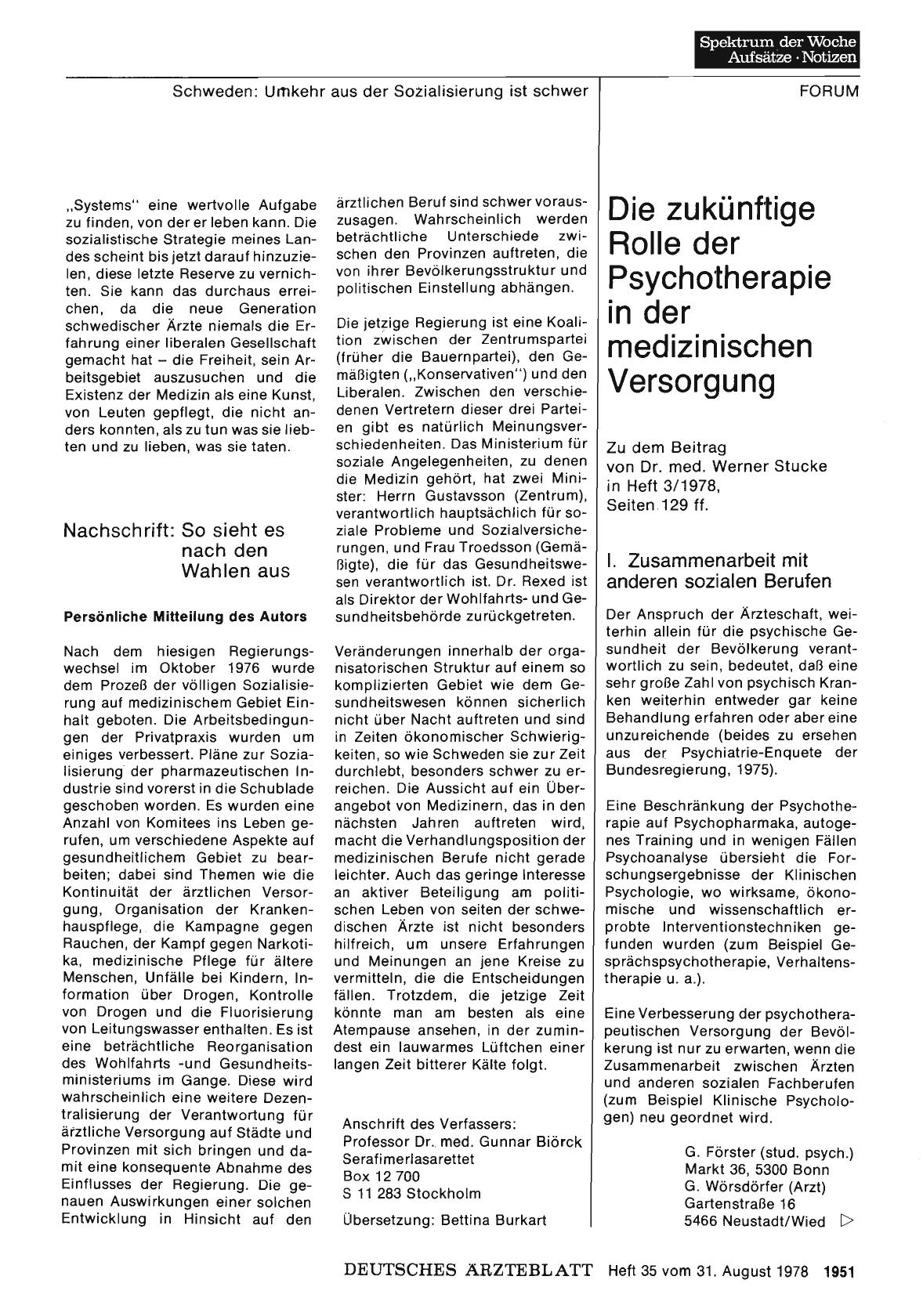 Vorschauseite 1: Die zukünftige Rolle der Psychotherapie in der medizinischen Versorgung