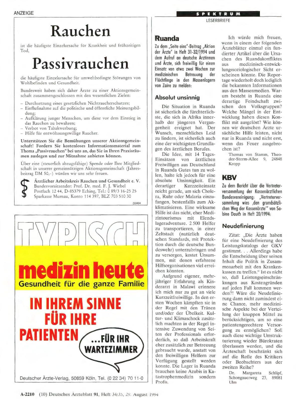 Vorschauseite 1: KBV: Neudefinierung