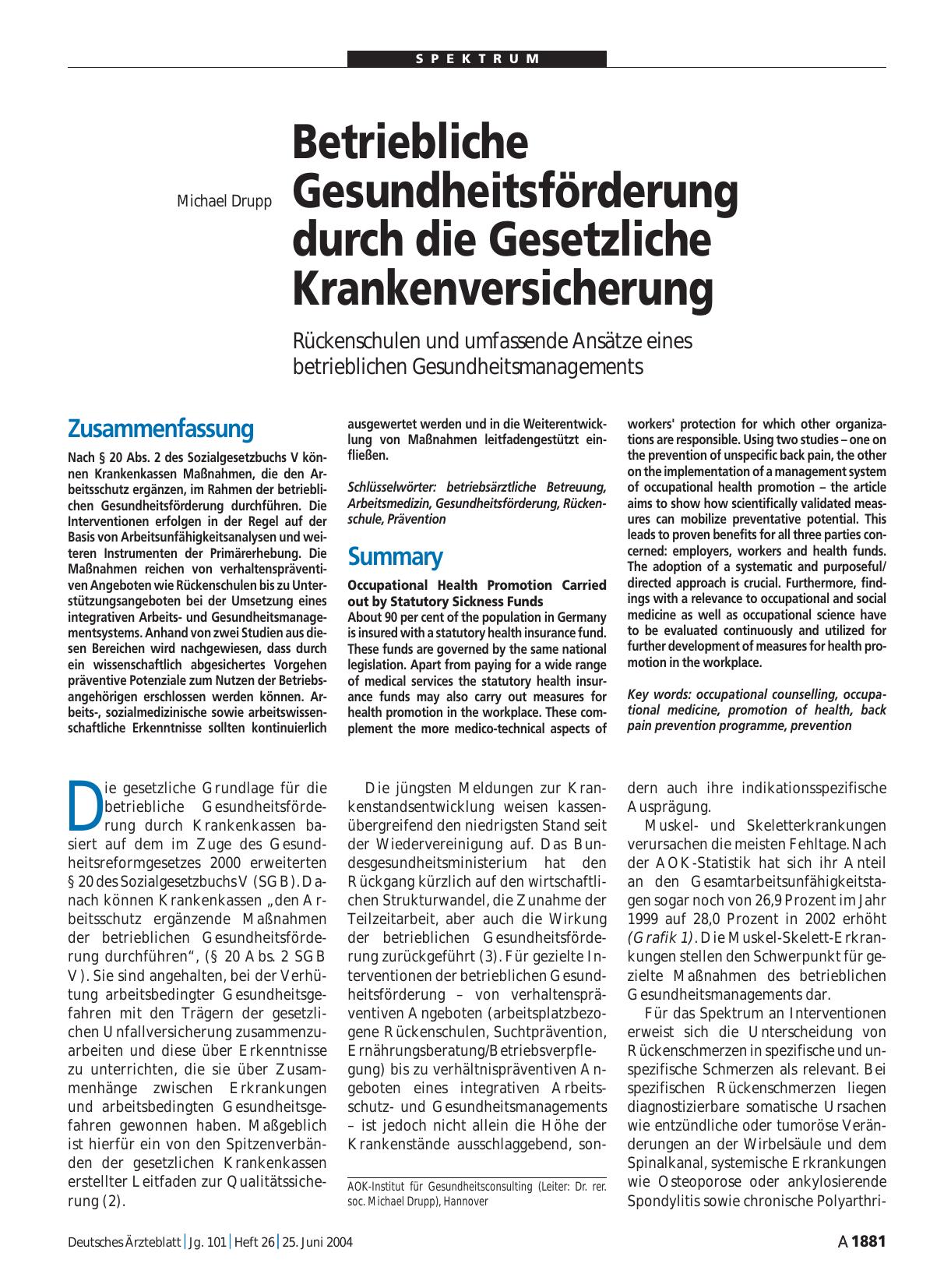 Vorschauseite 1: Betriebliche Gesundheitsförderung durch die Gesetzliche Krankenversicherung: Rückenschulen und umfassende Ansätze eines betrieblichen Gesundheitsmanagements