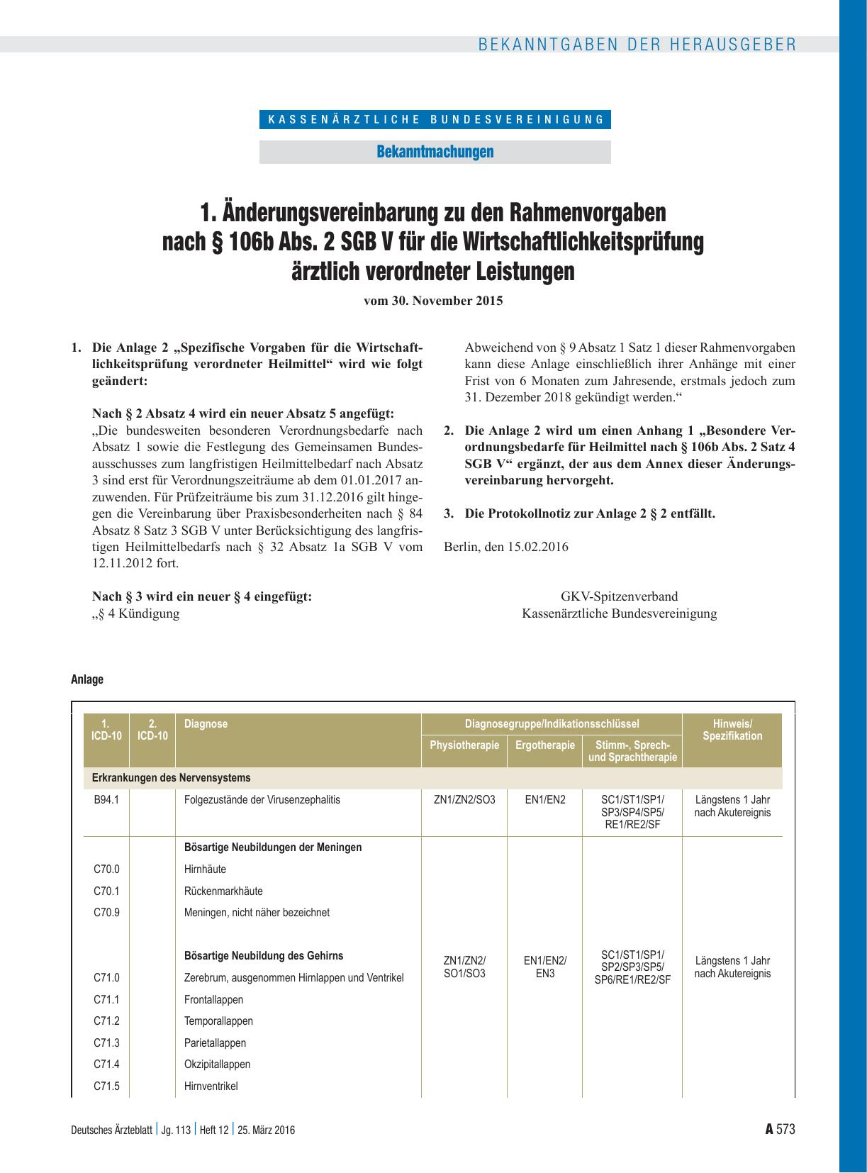 Vorschauseite 1: 1. Änderungsvereinbarung zu den Rahmenvorgaben nach § 106b Abs. 2 SGB V für die Wirtschaftlichkeitsprüfung ärztlich verordneter Leistungen